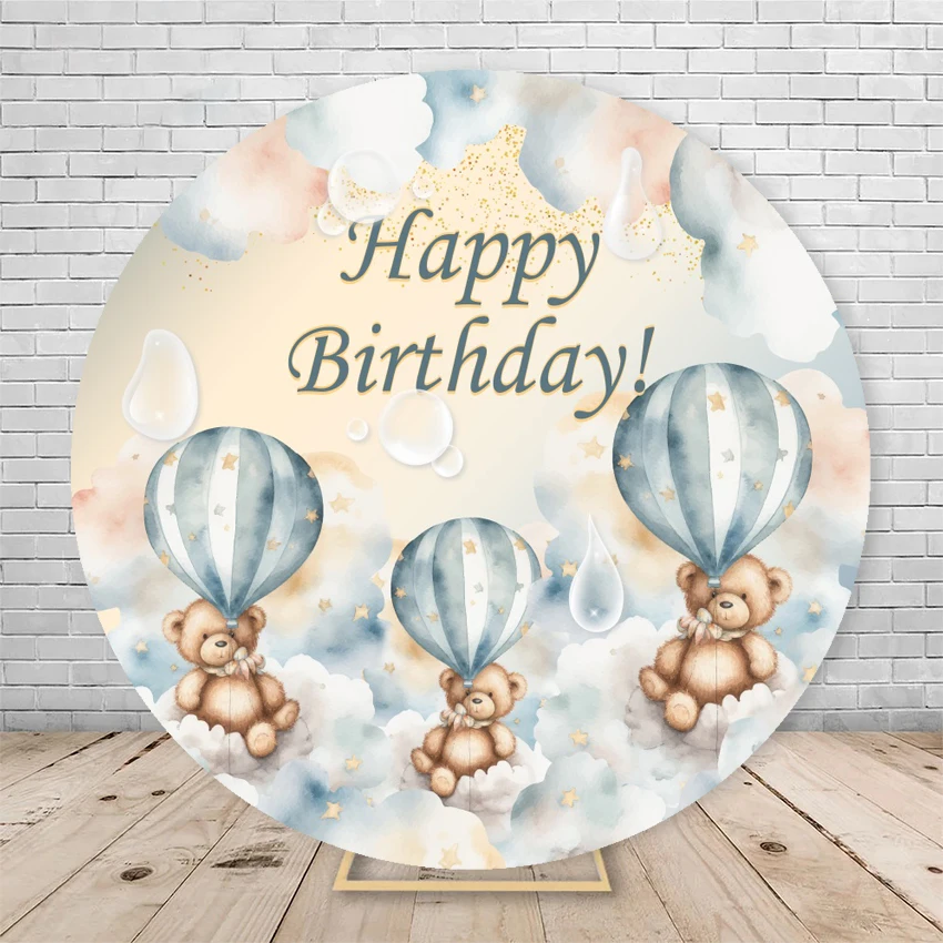 Newborn Baby Shower Bear Round Backdrop for Cover Hot Air Balloon We Can Bearly Wait Kids Birthday Circle Photography Background