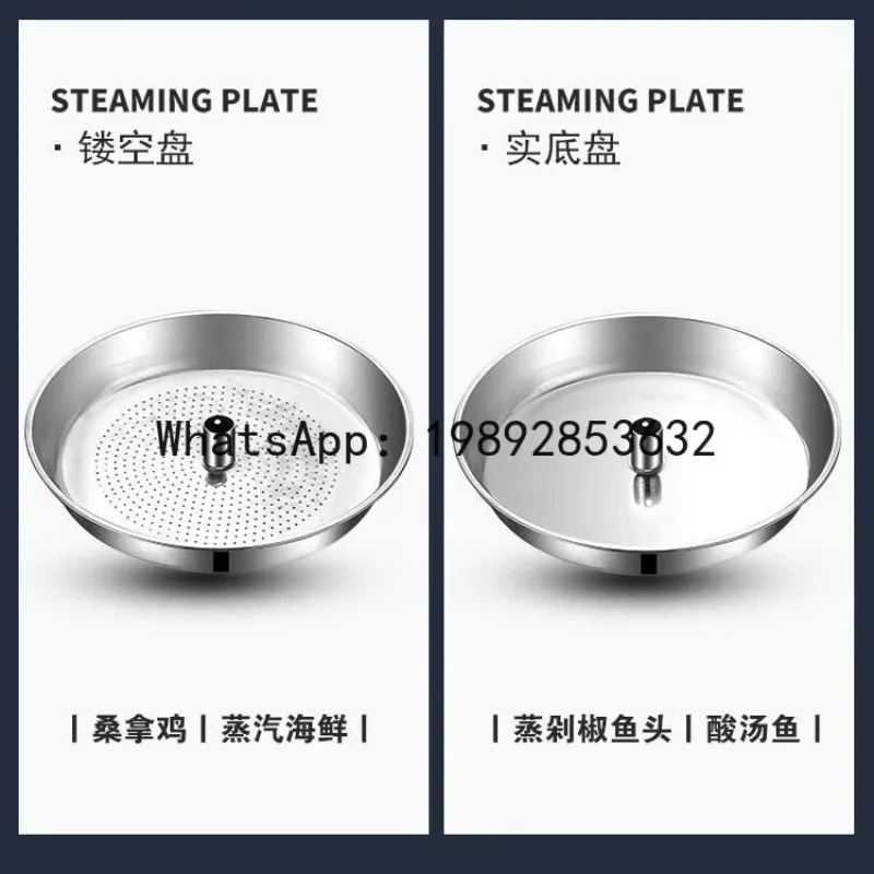 

Xl stainless steel steamer pot - perfect for steaming, sauna, and hot pot
