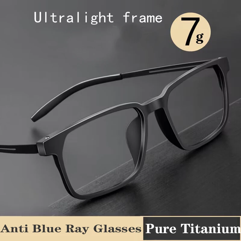 Blaulicht blockiert Luxus reines Titan Lesebrille Männer Frauen ultraleichte tr90 optische Rahmen Brille quadratische Brille – Detail 5