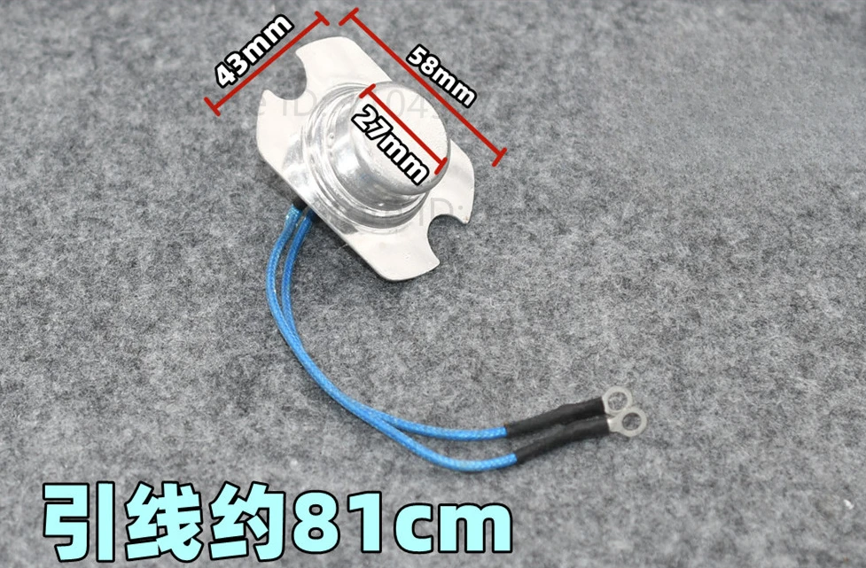 Electric pressure cooker magnetic steel 140 degree temperature control MY-CJ50D temperature limiting sensor