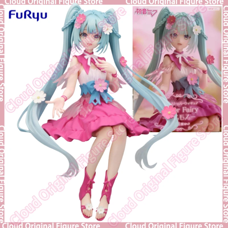 在庫あり-100-オリジナル-furyu-初音ミク-ヌードルストッパー-フラワーフェアリー-コスモス-アニメ-フィギュア-モデル-コレクション-人形-おもちゃ-ギフト