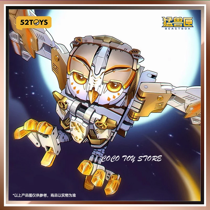 BEASTBOX-Beast Box Series, White Noise Theatre l, Deformation Toy, Mecha Model, Tide Play, Action Figure for Boy, Original 52Toys