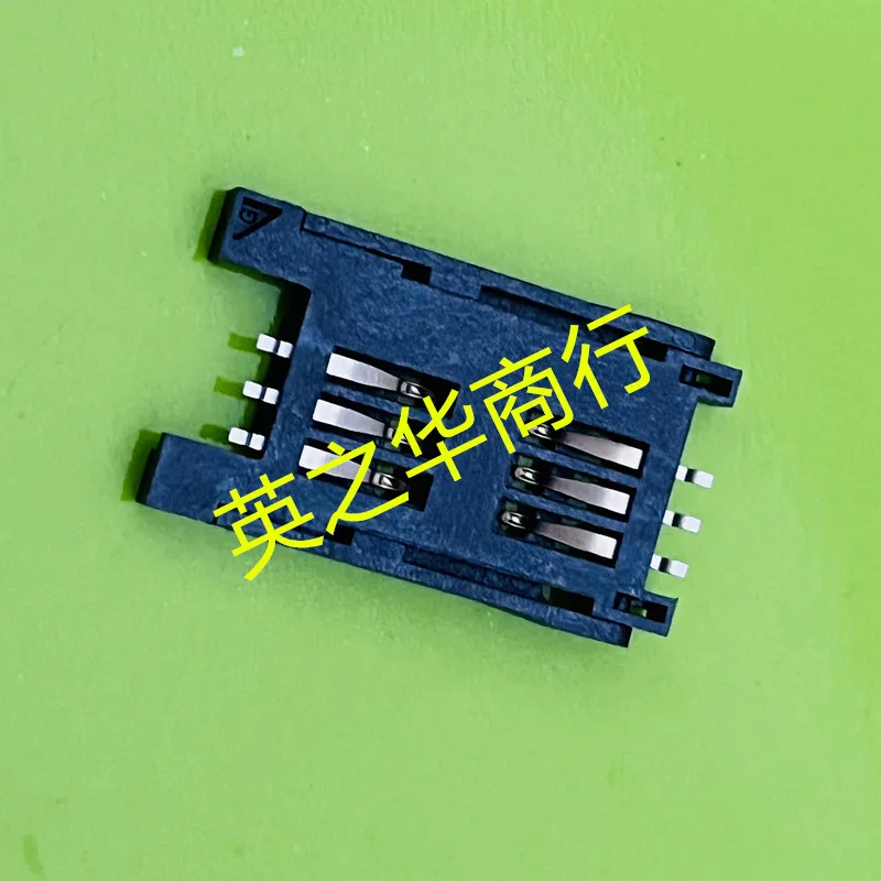 

10pcs original new SCC-A3-08-SG-HC-T/R connector