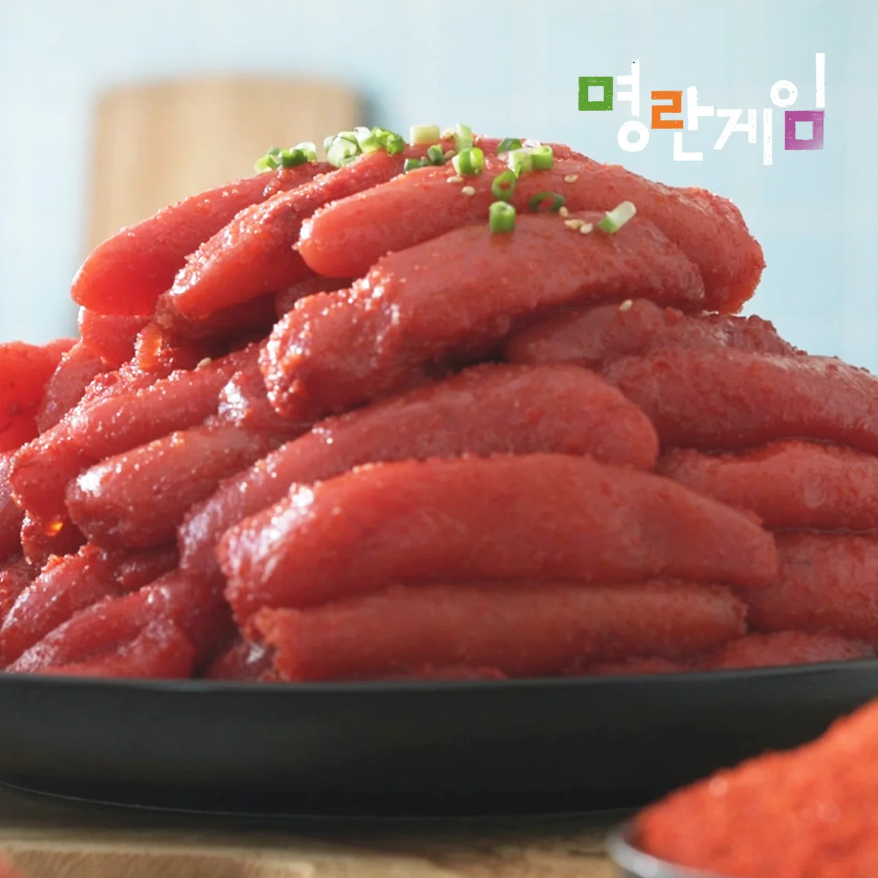 부산명품수산물인증 저염숙성 명란 1통(500g)｜명란게임 프리미엄 선상동결 명란 HACCP - 2