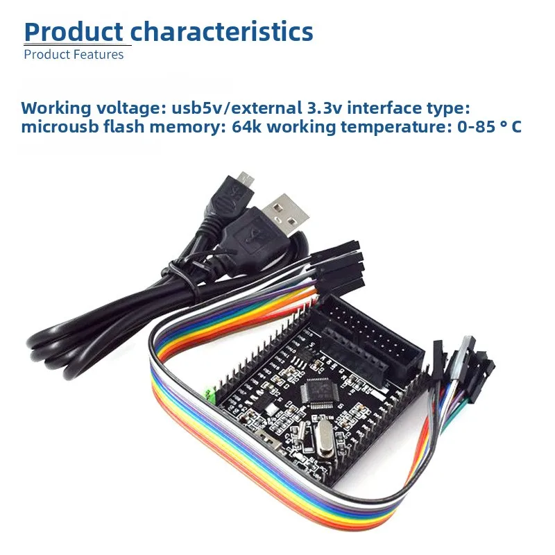 STM32F103C8T6 Development Board STM32 Core System Board with ARM Cortex M3 MCU