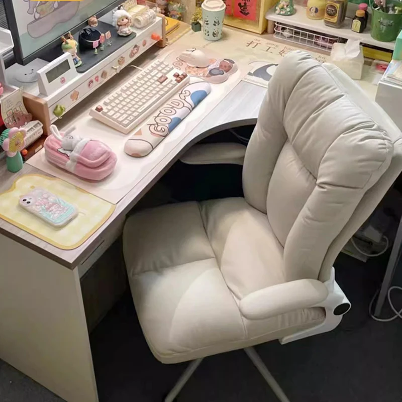 &-Study Ergonomic Office Chair Salon Bedroom Rocking Backrest Reading Arm Office Chair Student Garden Mobilya Trendy Furniture