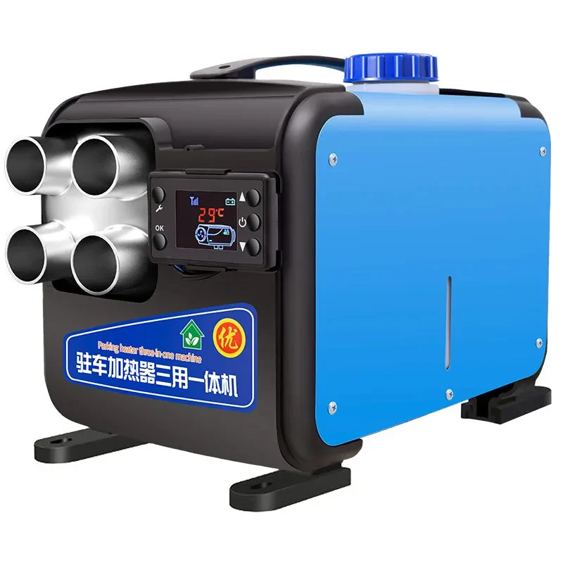 

Car Heater Air Diesel Heate 12V 24V 8000W Aluminum Shell Air Parking Heater Warmer Wireless LCD Remote Control Engine Preheater