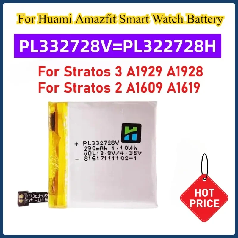 

New PL322728H PL332728V Battery For Huami Amazfit Stratos 3 A1929 A1928 / Stratos 2 A1609 A1619 Smart Watch Replacement Battery