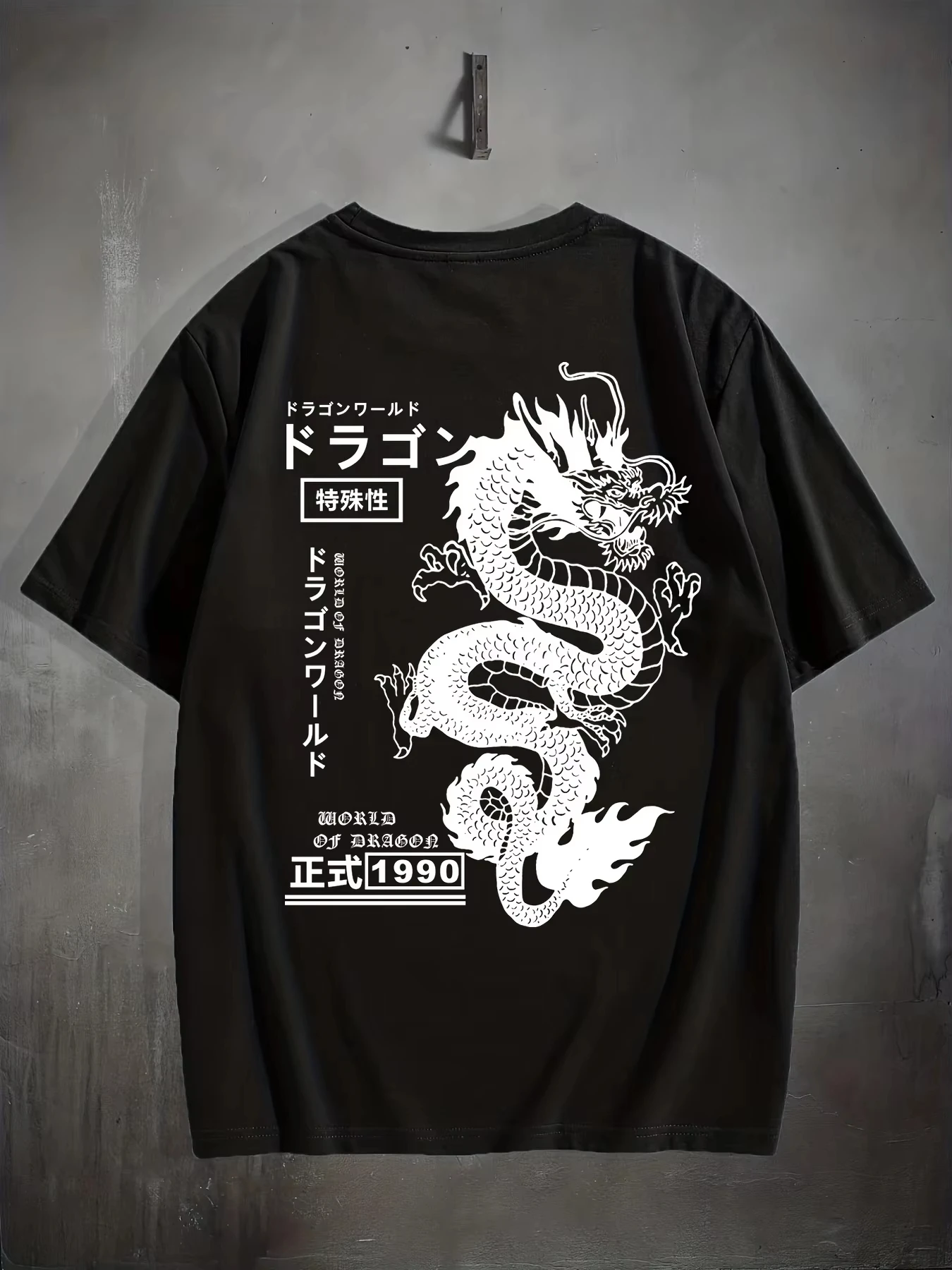 Men's Summer New Breathable Quick Drying Round Neck T-shirt with Dragon Pattern for Outdoor Comfort and Full Elasticity Top