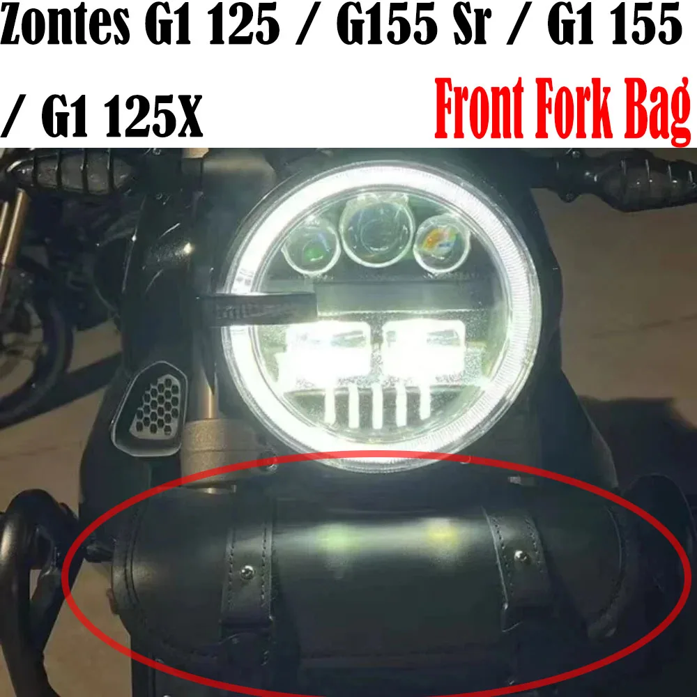 Fit Zontes G1 Motorcycle Saddlebag Front Fork Bag for Zontes G1 125 / G155 Sr / G1 155 / G1 125X