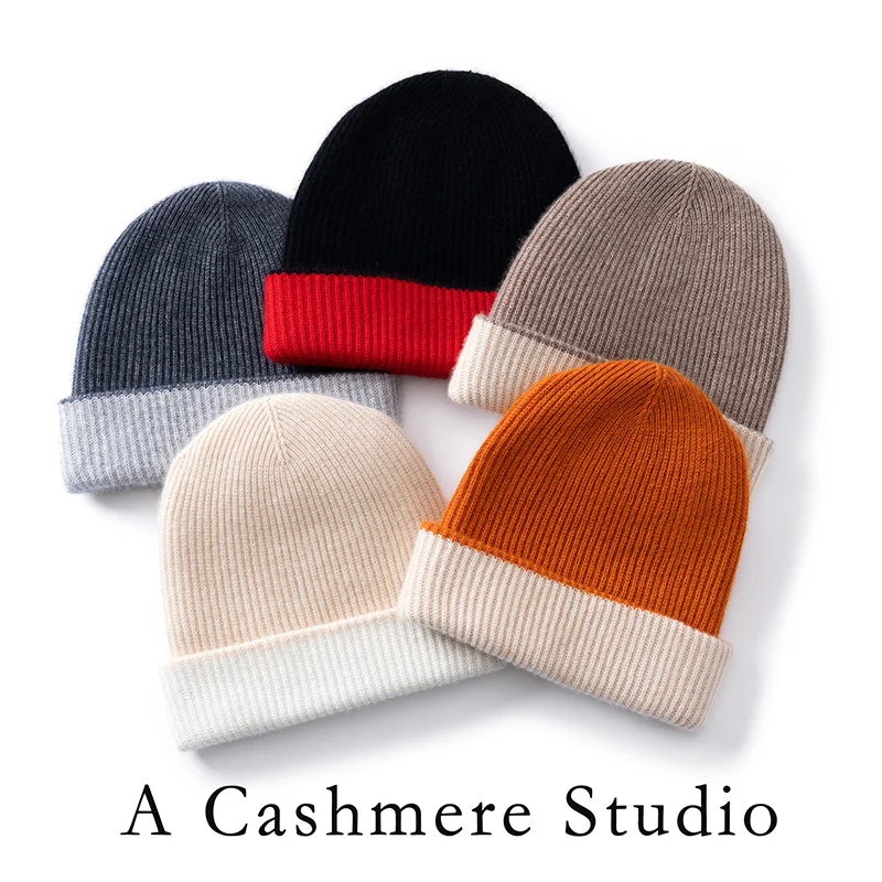 2-Layer Cashmere Unisex Knitted Beanie Hats Winter Outdoor Warm Casual Hats Patchwork Color Fashion Cashmere Caps for Men/Women