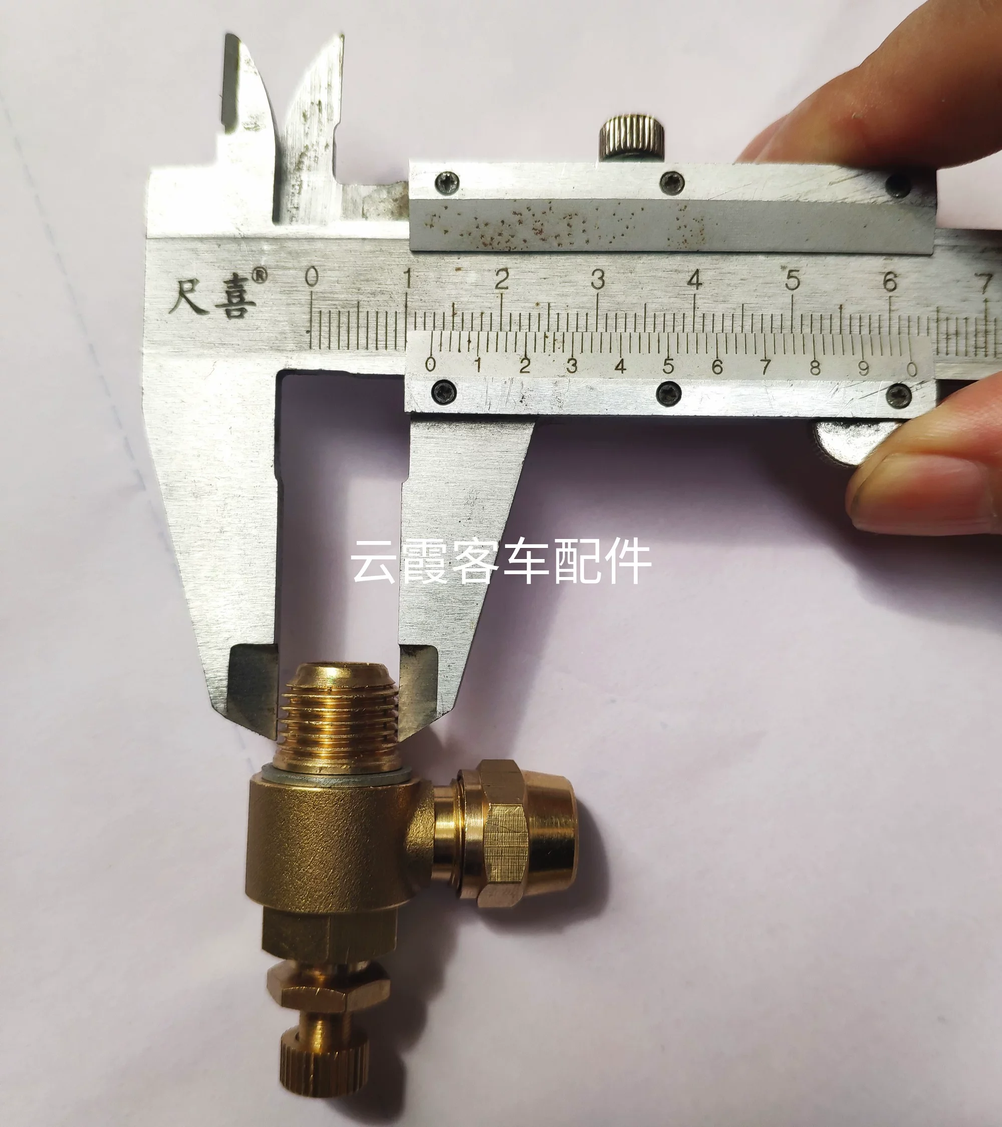 M13 M12 FOR Yutong Jinlong Hagrid Jinlu Ankai Shenlong Bus Parts Bus School Door Pump Speed Regulation Nut Connection