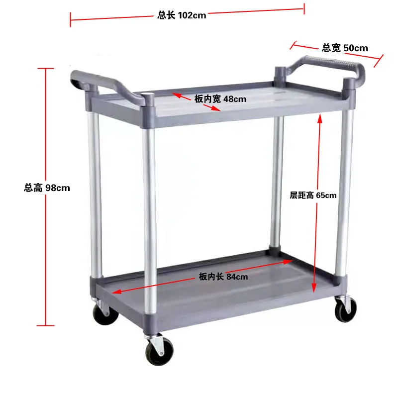 Plastic dining cart, bowl collection , dining , second-floor dining , trolley, commercial restaurant, hotel food del