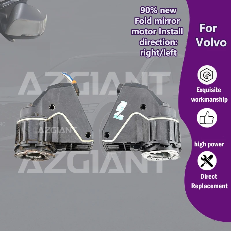 

AZGIANT Car Power folding side view mirror original Motors spare R L parts For Volvo S80 XC70 S60 II C70 MK2/XC90 I V60 MK1