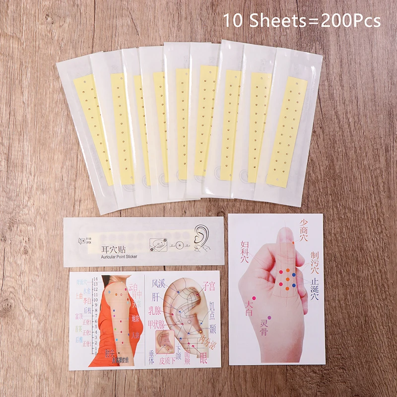 200Pcs Nude Ear Point Stickers Ear Pressure Stick Acupuncture Gold Beads Disposable Ear Hand Point Pressure Stimulation Patch