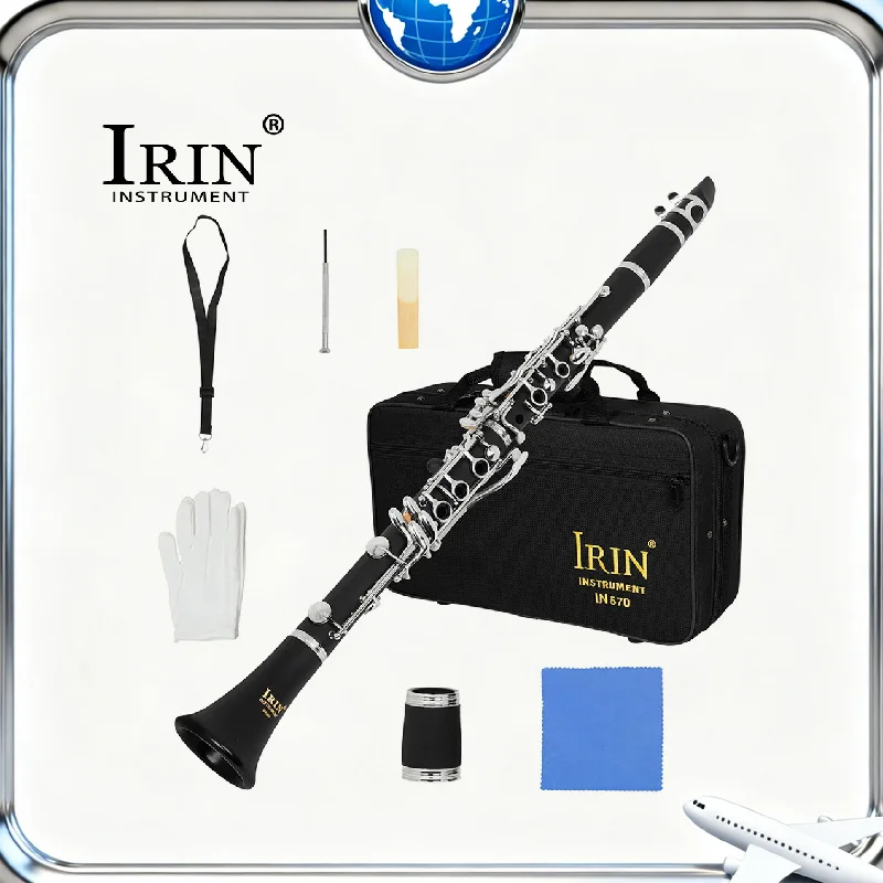 IRIN Bb Flat 17 أداة النفخ الخشبية الكلارينيت المفاتيح مع قفازات حزام الباكليت وقماش التنظيف - أداة آلات النفخ الخشبية المثالية #1