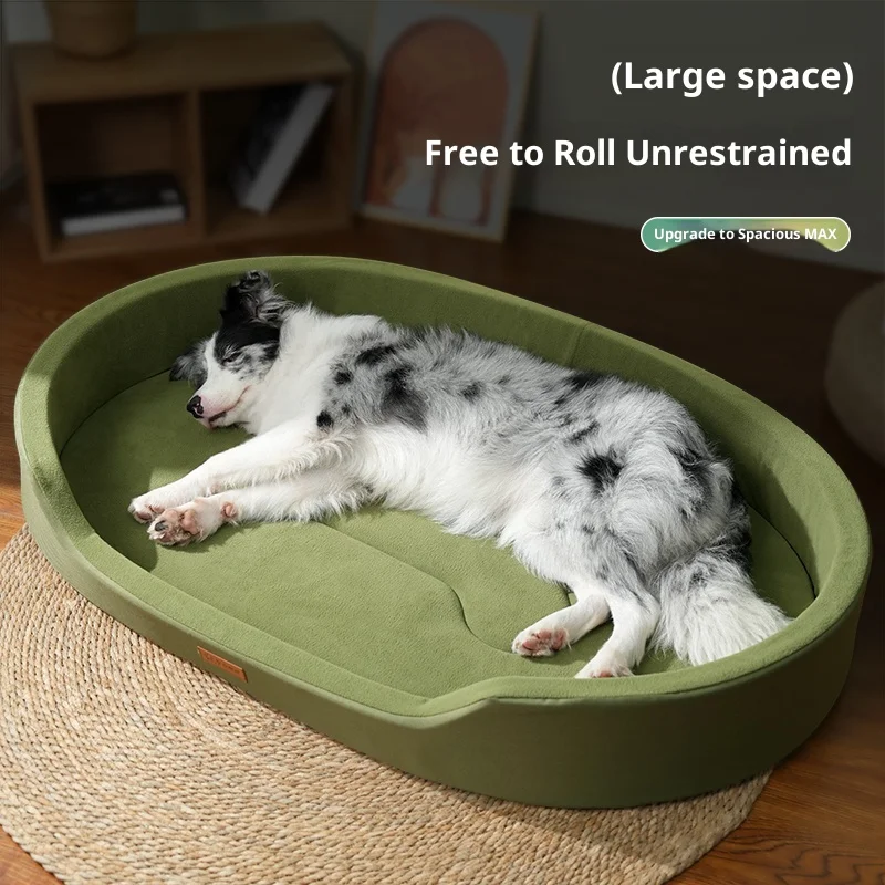 

Large removable and washable sleeping mat bed for pets, suitable for all seasons, bite-resistant summer kennel