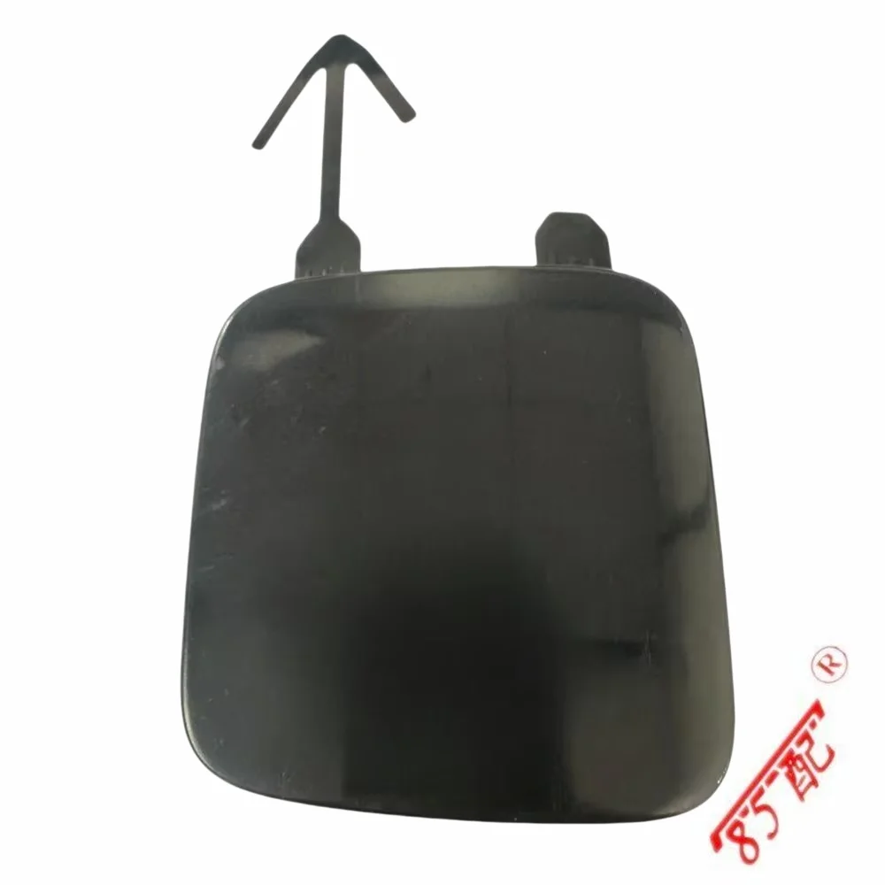 

For the 2016-2019 Citroen new C4L 9815326477 trailer cover front bumper towing cover