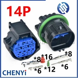 14 Pin 8B+6S Automotive Waterproof connector Car Electric Wire Socket Headlight Wire harness plug For Hyundai Kia