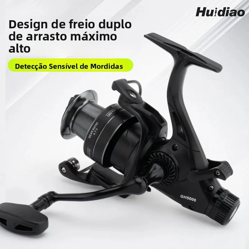 Huidiao carretel de pesca com freio dianteiro e traseiro, arrasto máximo de 12kg, relação de engrenagem 5.2:1, carretel de pesca com freio daul, carretel cônico para fundição longa