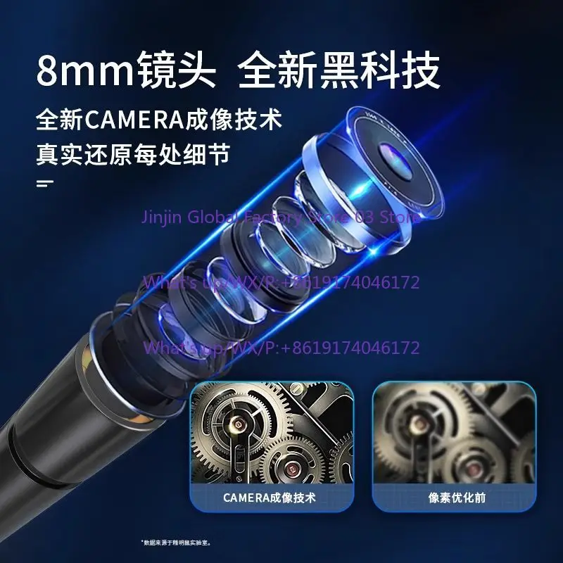 Industrial Endoscope HD Camera Auto Repair Engine Visual Probe Bendable Drain Pipe Detector