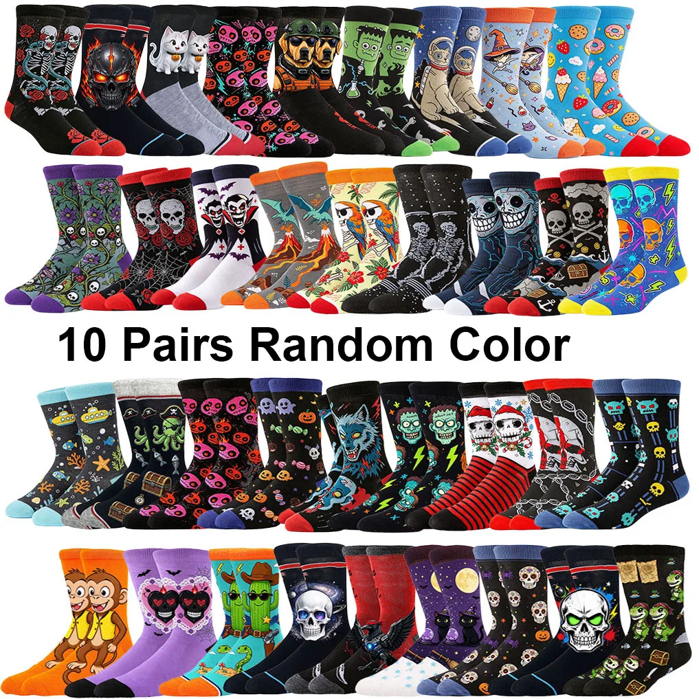10Pairs Random Color Gamer Funny Socks Men Women Cute Cartoon Animal Socks