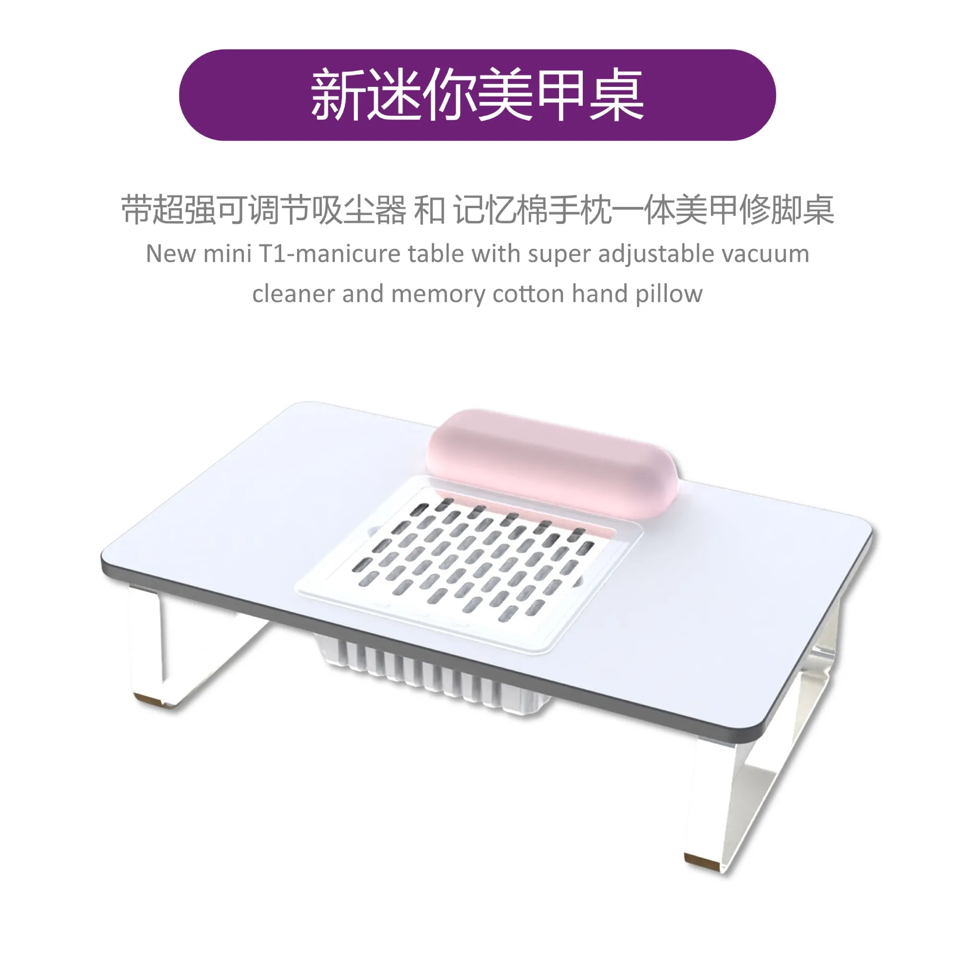 Mini nail table with multifunctional movable nail tools, super strong adjustable vacuum cleaner, hand pad, nail table