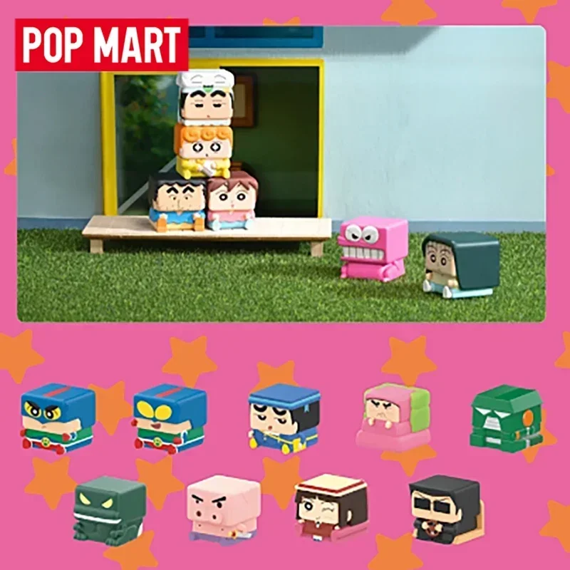 

POP MART Crayon Shinchan POP CUBE-3 Series Mystery Blind Box Home Decor Desktop Figurines Ornament Genuine Guess Toys Bag