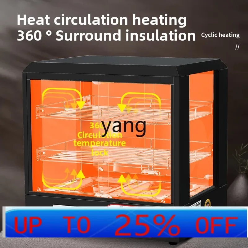 

lmm commercial fresh-keeping display pastry cooked food small incubator heating constant temperature incubator