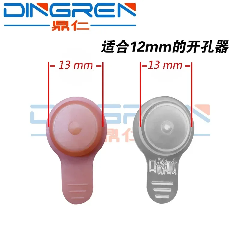for Toner Cartridge Plastic Cover Easy to Add Powder Hole Opener Plug for Refilling Ink Cartridge Access Port Cap Replacement