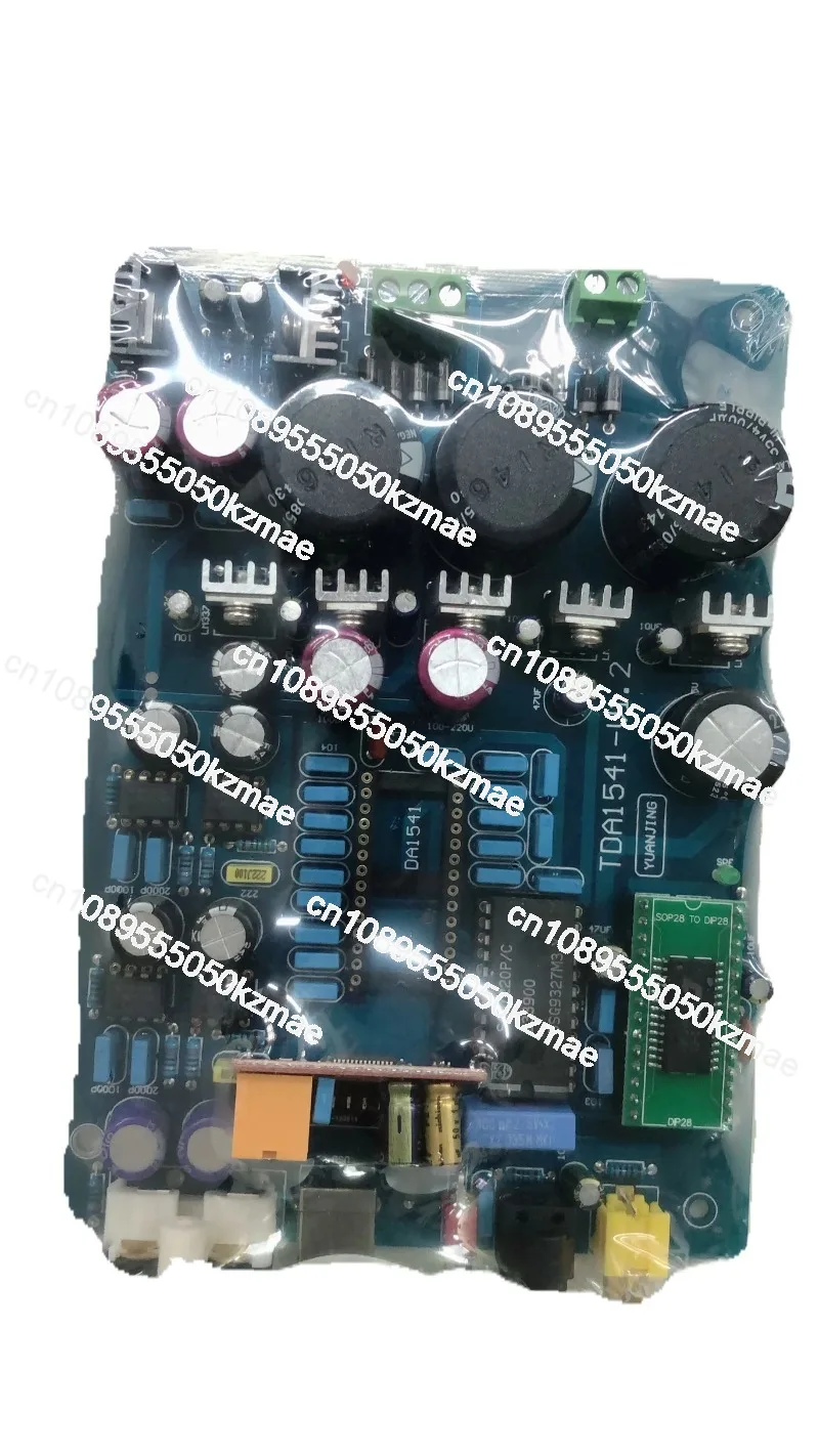 YJ00122-TDA1541 DAC Decoder Board Optical Fiber Coaxial & USB Input, Without TDA1541 IC & SAA7220 IC