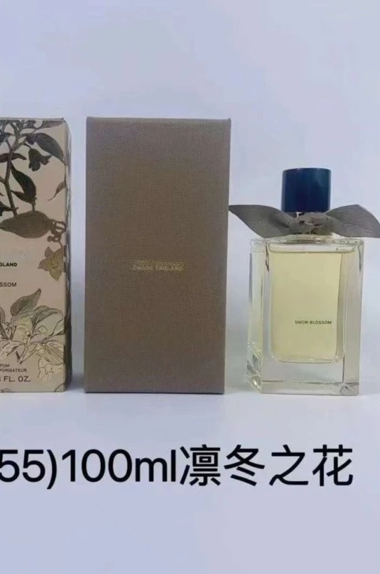 High Quality Perfume Sexy   Alluring Mature   Steady Elegant   Charming  Rich  Long-Lasting Works for all genders