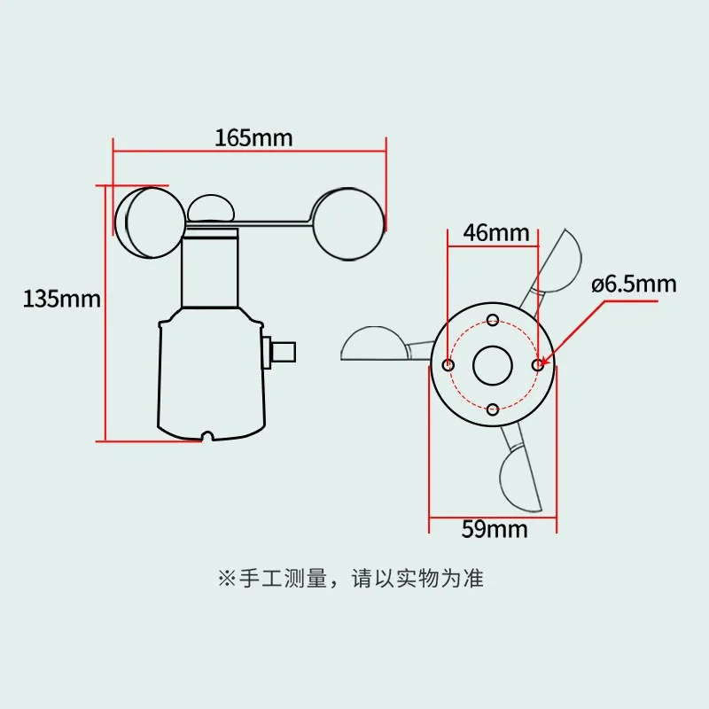 Outdoor polycarbon three cup wind speed sensor waterproof wind direction transmitter 360 ° weather station anemometer