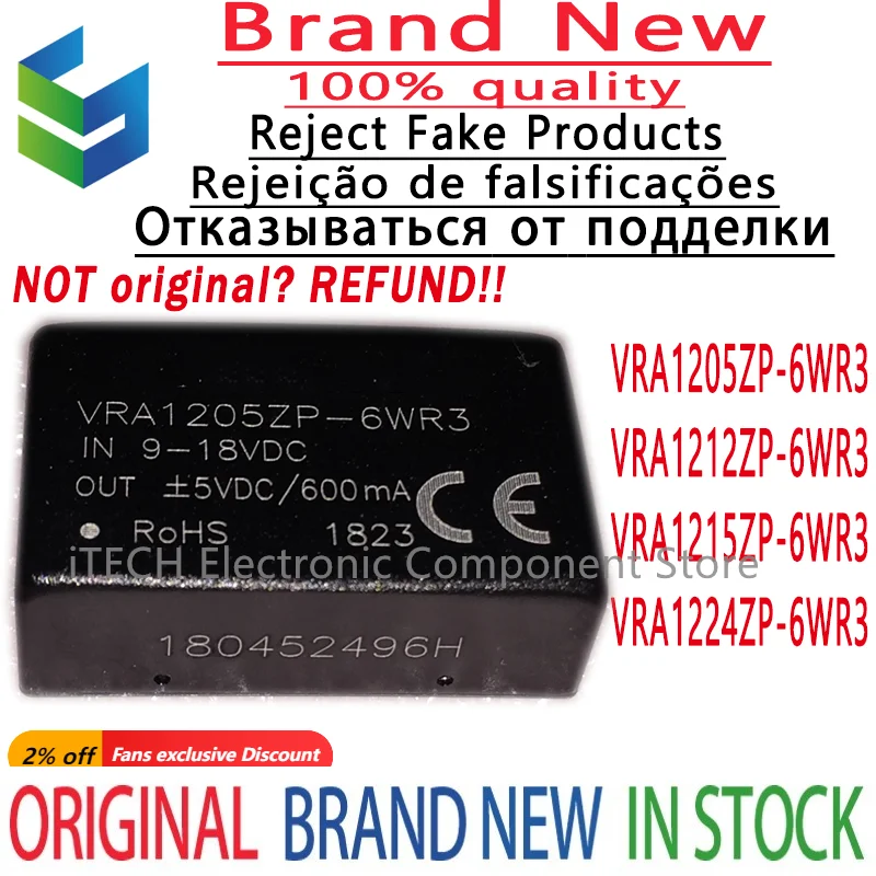 2PCS Original and Genuine VRA1205ZP-6WR3 VRA1212ZP-6WR3 VRA1215ZP-6WR3 VRA1224ZP-6WR3 DIP-7