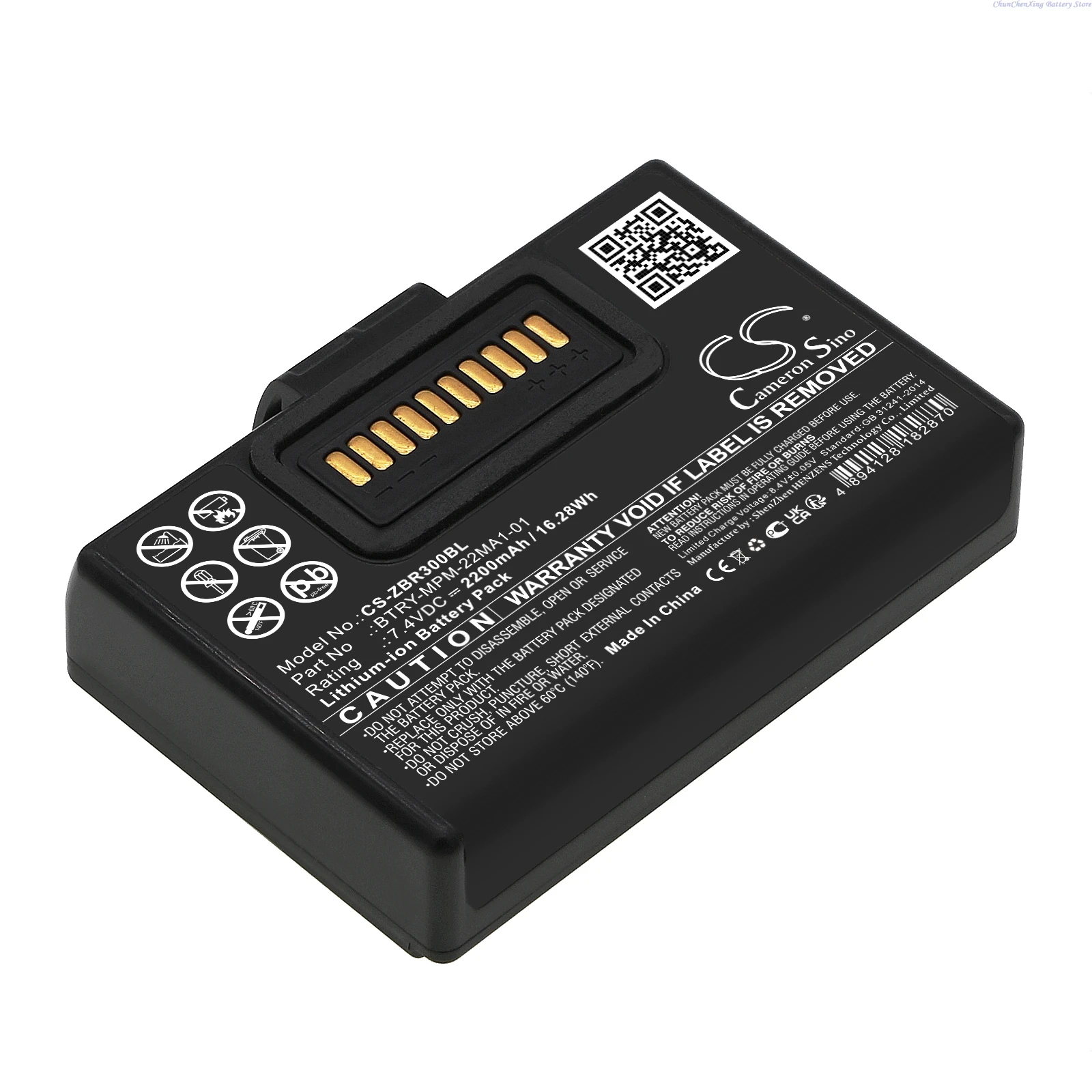 7.4V 2200mAh Portable Printer Battery BTRY-MPM-22MA1-01 P1083277 for Zebra ZQ310 ZQ320 ZQ300 ZA310  ZQ310 Plus 2 ZR328