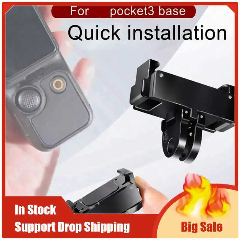 أفضل العروض لـ Dji Osmo Pocket3 الإفراج السريع قوس توسيع الإطار يده Gimbal عمل كاميرا ملحق أسود معدني 1 قطعة