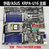 H12SSL-I/H11Dsi Epyc 7402/7542/7302 서버 메인보드 PCI-E4.0용 3
