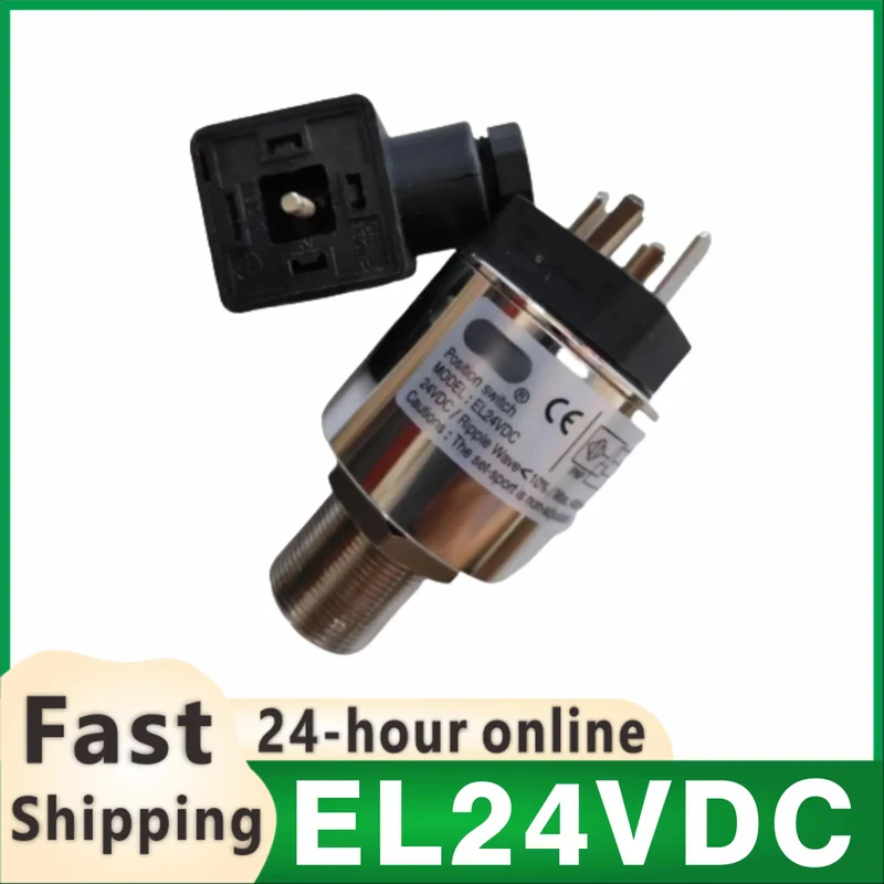 Brand new original injection molding machine travel switch HNC EL24VDC safety valve detection switch QM travel limiter