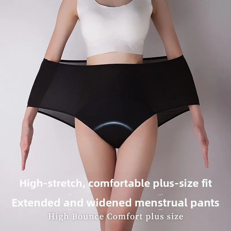 1pc Womens Ice Silk Period Panties Leak Proof Waterproof Mid Waisted Plus Size 8XL Menstrual Underwear Sexy Physiological Briefs