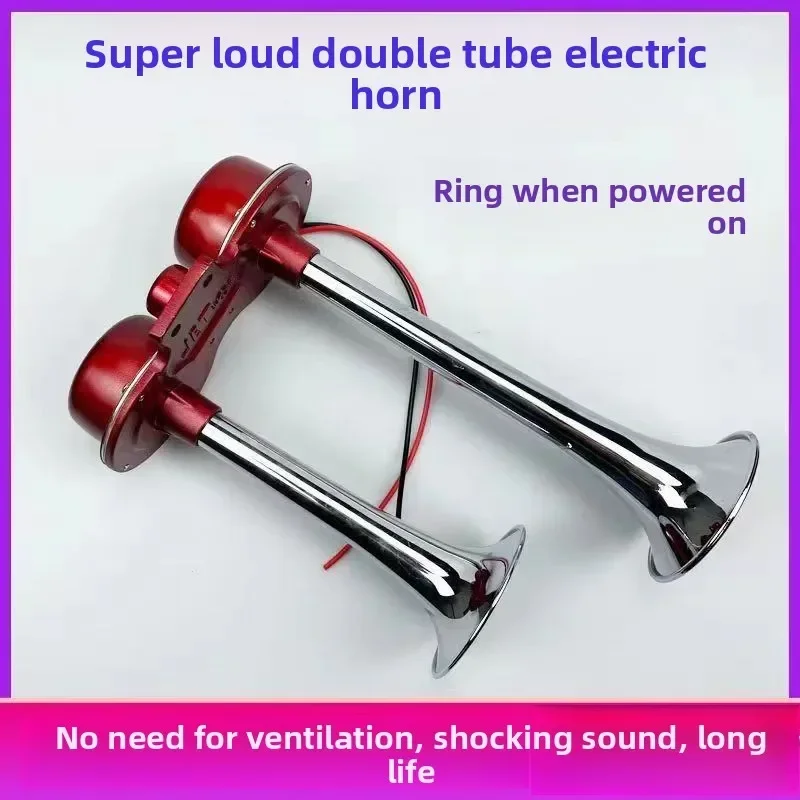 

xmsj-Good Electric Whistle Horn Car Horn 12v Super Loud 24v Motorcycle Horn Large Volume