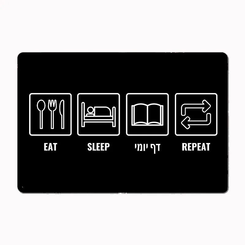 

Eat Sleep Daf Yomi Repeat! Jewish Humor Metal Poster Sign Club Mural Wall Art Plaque Tin Room Decoration Home Decor