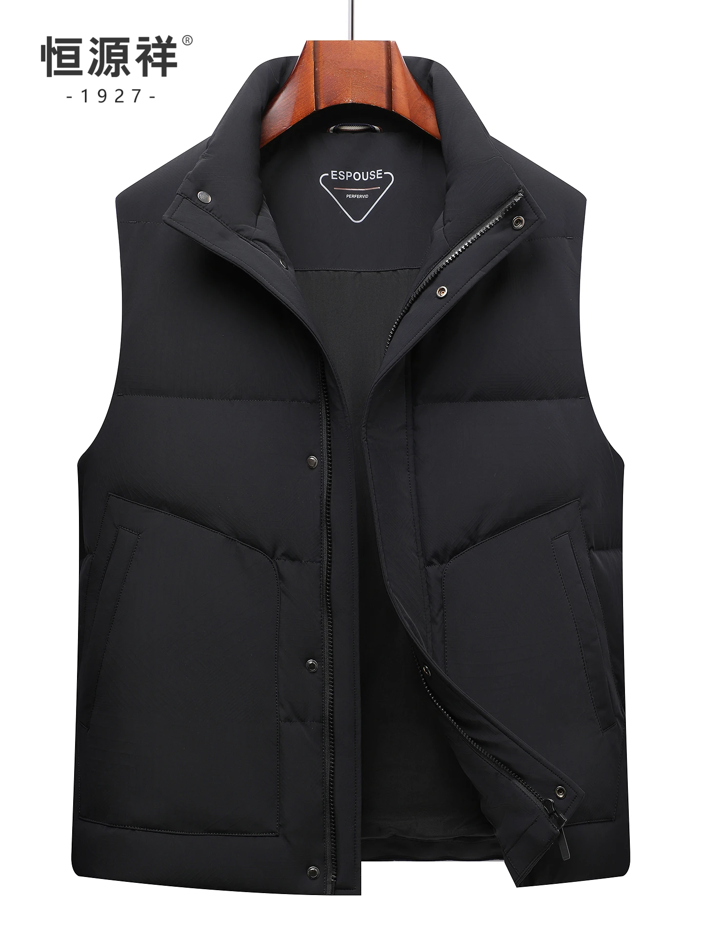 Hengyuanxiang 90 Duck down Vest Men's Casual Zipper Stand Collar Winter New Style Fashion Urban Nylon Polyester Blend