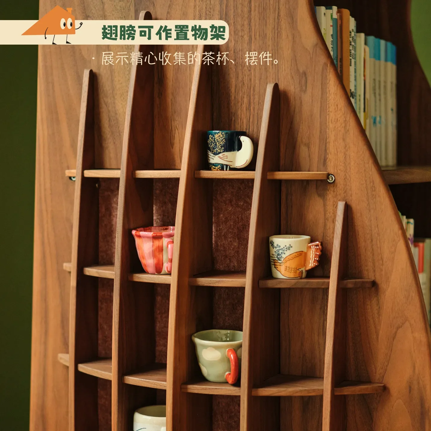 Rotating Shelf Shelf 360 Black Walnut Teak Storage Corner Display Cabinet