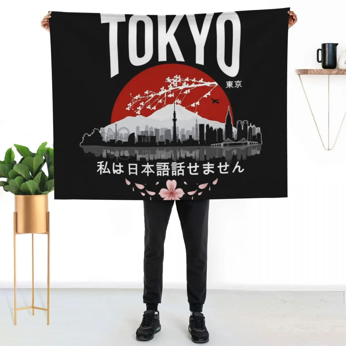 Tokyo - I don’t speak Japanese: White Version Throw Blanket Bed Decoratives Thermals For Travel Single Nap Blankets