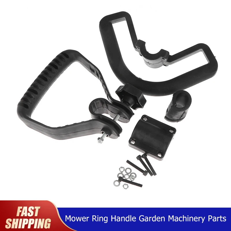 Sturdy And Durable Lawn Mower Accessories Mower Ring Handle Garden Machinery Parts For Livestock/ Breeding/ Forestry