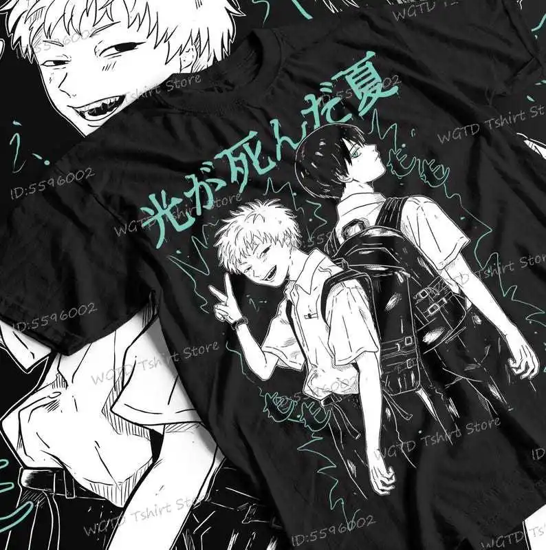 The Summer Hikaru Died T-shirts Anime Vintage Unisex T-Shirt Trendy Men Women Clothing Anime Manga Tee Crew Neck Summer Clothes