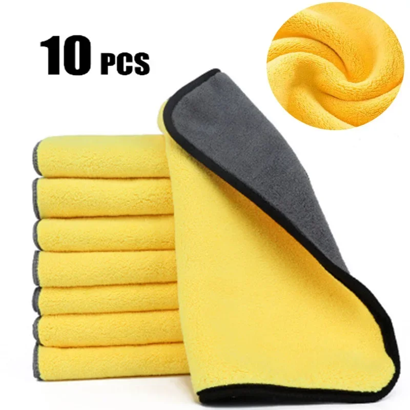 

Thicken Car Wash Microfiber Towel 30x30/40/60CM Soft Car Cleaning Drying Cloth Hemming Car Care Cloth Detailing Car Wash Towel