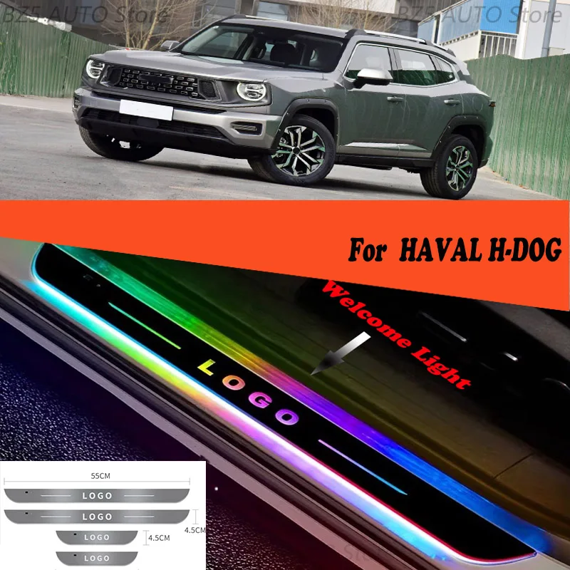 

For HAVAL H DOG Car Door Sill Light Customized Logo LED Welcome Threshold Pedal Lamp Accessories