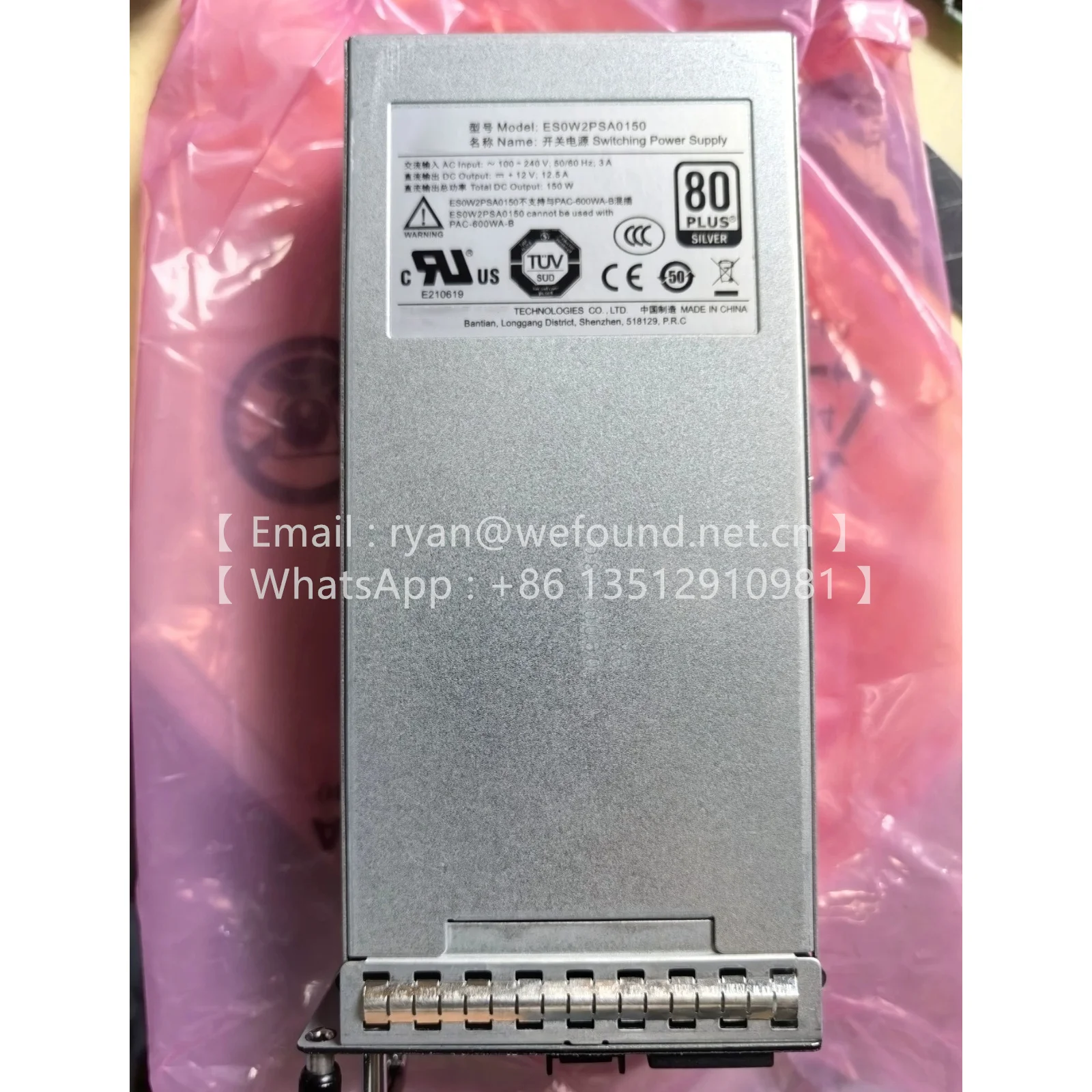 

ES0W2PSA0150 (модуль питания переменного тока мощностью 50 Вт) 02310JFA для коммутаторов серии S6700