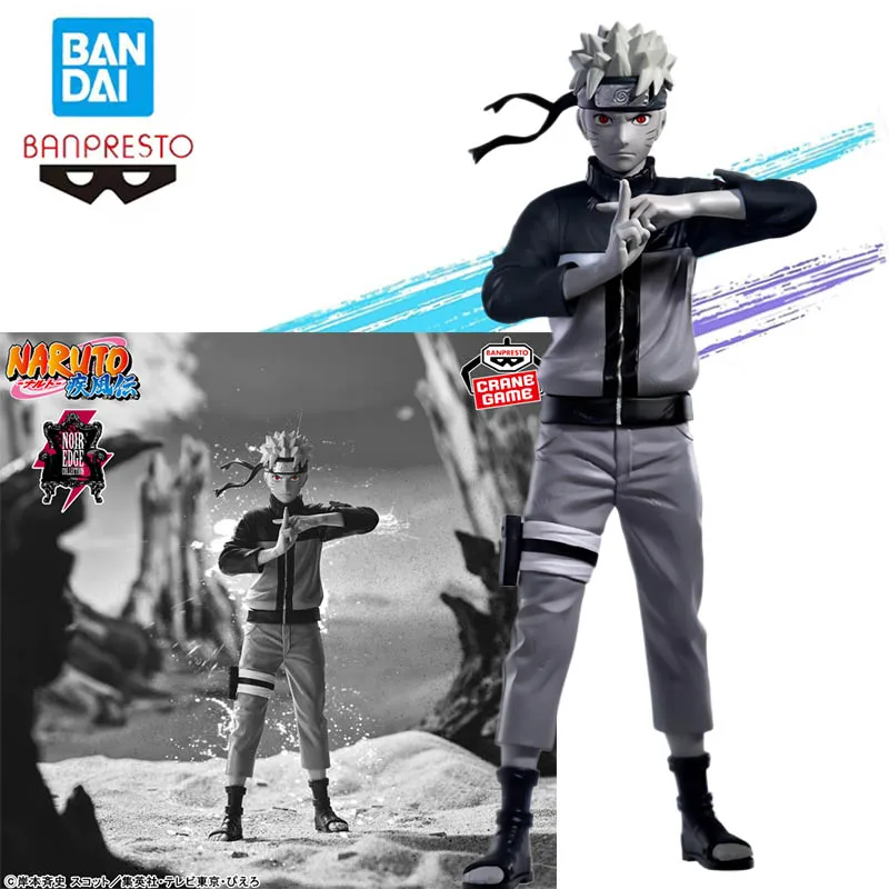 

Brand New and Authentic Bandai Banpresto Naruto Noir Edge Collection Naruto Naruto Uzumaki Anime Action Figures Model Gift Toy
